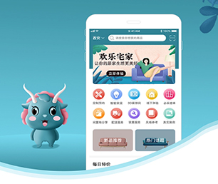 白城APP开发求职招聘系统以用户为中心，让技术更贴近生活【数字化解决方案，明智之选】