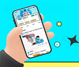 白城APP开发内容付费系统实现数字转型，让您的业务更具竞争力。【创新科技，特价促销】