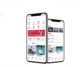 白城IOS APP定制开发上门推拿预约系统量身打造，精益求精【更多产品，更多折扣，更多惊喜】
